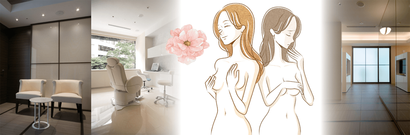 当院の東大方式トレチノイン治療の詳細